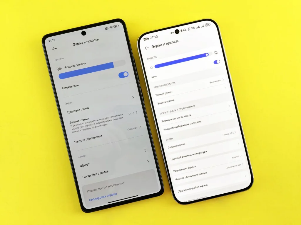 Side-by-side comparison showing free vs premium app interface, left screen with basic options and watermark, right screen with advanced features and HD quality, clean modern app design, smartphone in hands, bright office lighting, flat lay photography, sharp focus